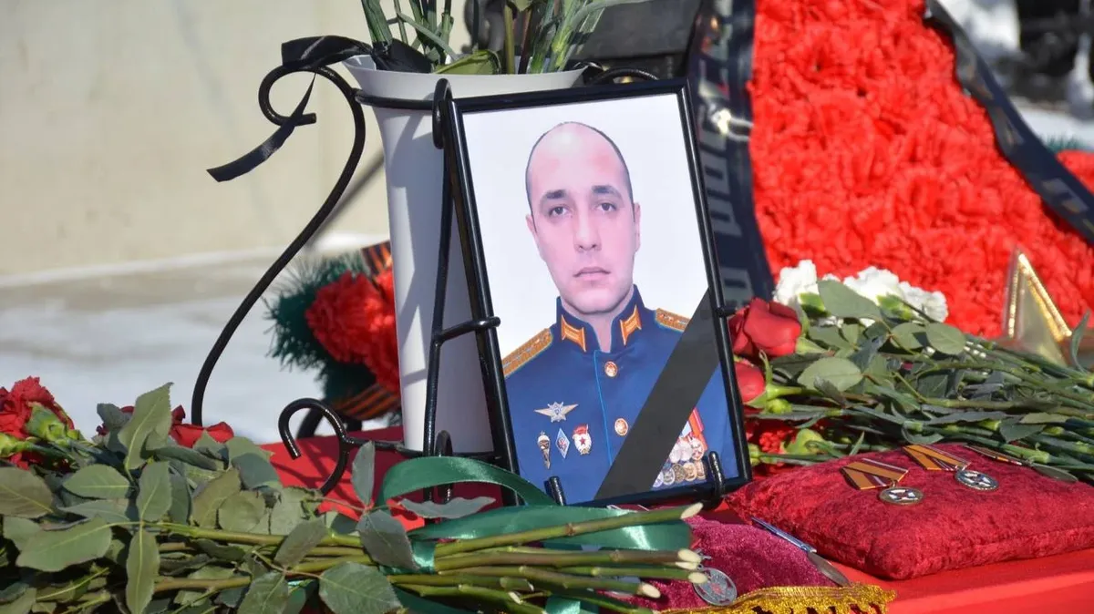 «Прикрывал отход своих подразделений» В Башкирии простились с офицером Максимом Рыбаковым, который погиб на СВО