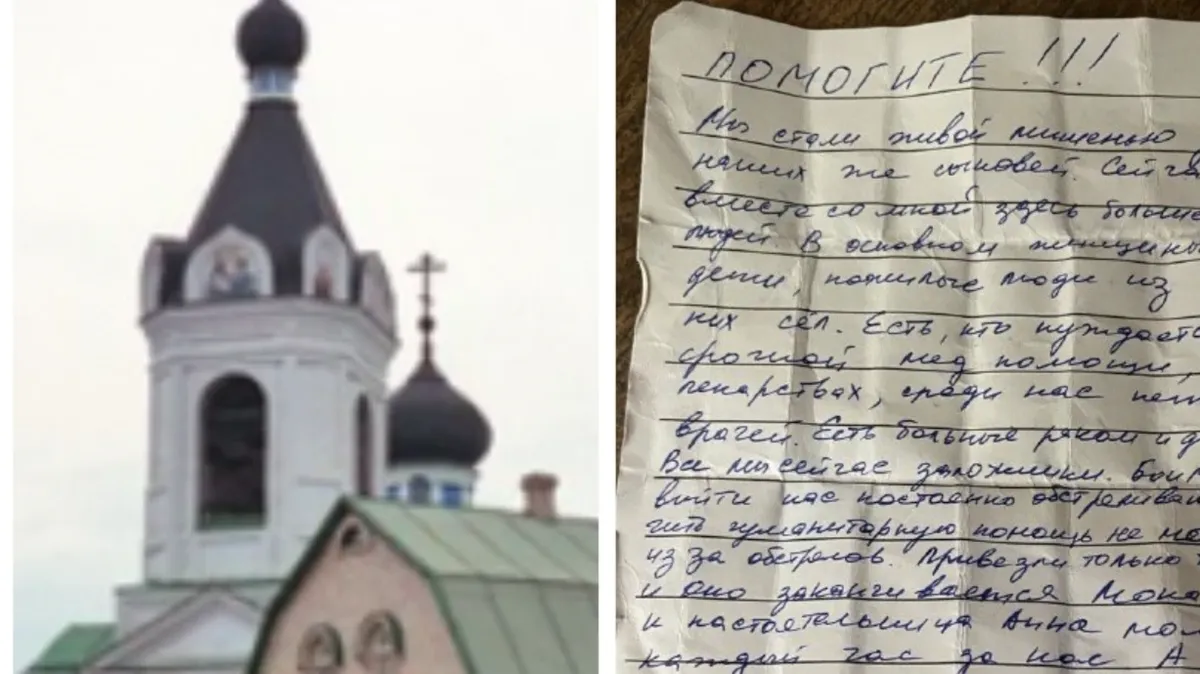  «Помогите! Мы стали живой мишенью» В Донецком монастыре ВСУ удерживает более 200 заложников - среди них есть тяжело больные взрослые и дети
