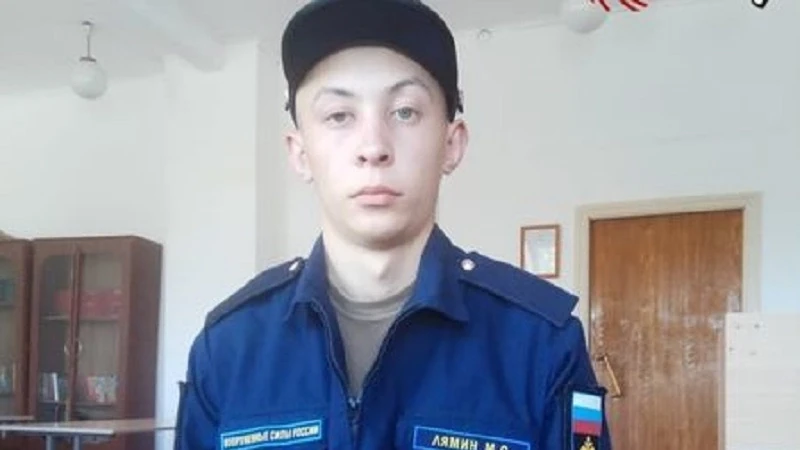 Тело погибшего под Бучей контрактника Марата Лямина родные получили в ходе обмена телами погибших между РФ и Украиной. 20-летнего солдата похоронят в Оренбургской области 