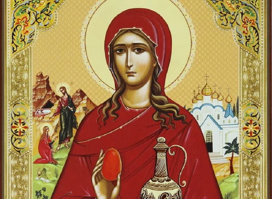 Самая сильная молитва к святой равноапостольной Марии Магдалины в великий праздник 4 августа 2021 года