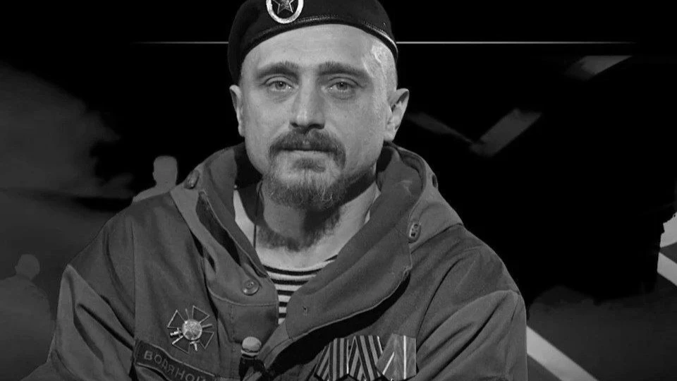 Командир ДНР Сергей Агранович погиб в ходе спецоперации на Украине. Военного с позывным «Водяной» знали все в округе