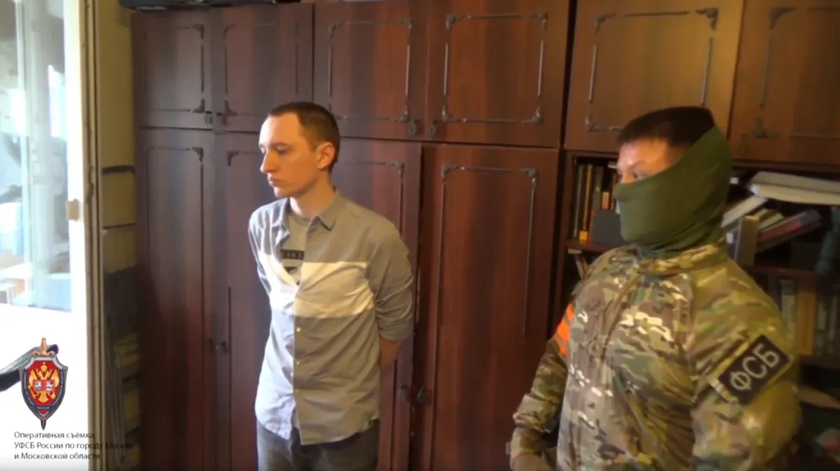 В Московской области трех жителей уличили в финансовой помощи Украине