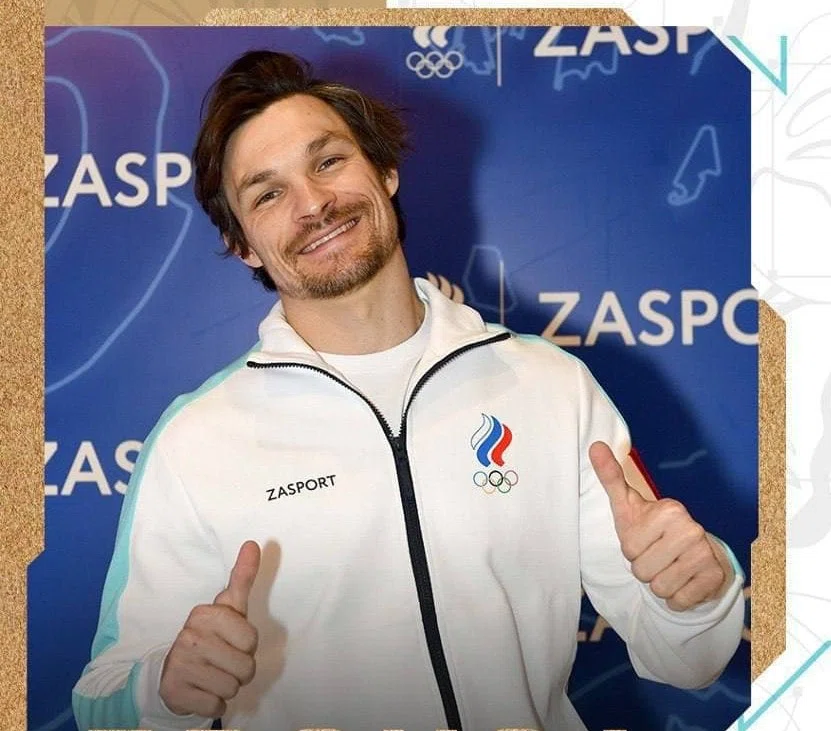 Российский сноубордист Виктор Уайлд взял бронзовую медаль на Олимпиаде-2022