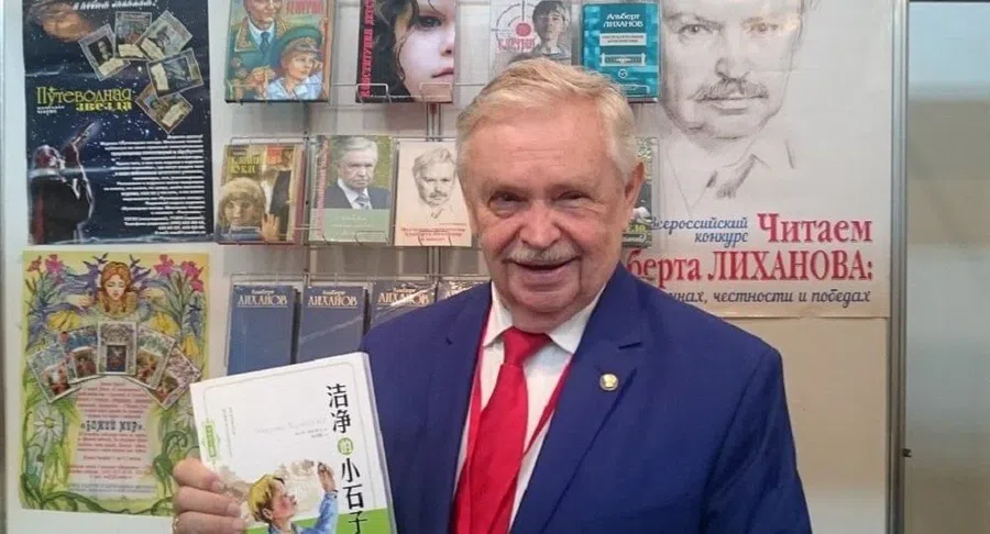Скончался писатель Альберт Лиханов. Руководителю Фонда защиты детей было 86 лет