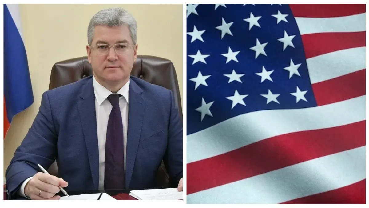 Над кроватью сына главы кабмина Самарской области Кудряшова обнаружили флаг Америки