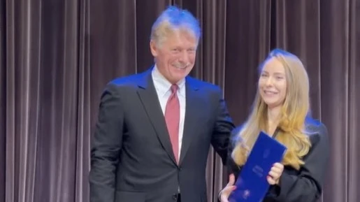 Дочь Татьяны Навки закончила МГИМО и получила диплом из рук своего отчима - представителя Кремля Дмитрия Пескова