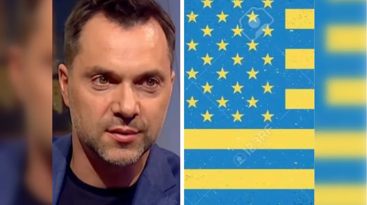 Арестович перекрасил флаг Украины в американский и признал оборону Лисичанско-Северодонецкой агломерации «успешной операцией, которая породила национальную военную школу»