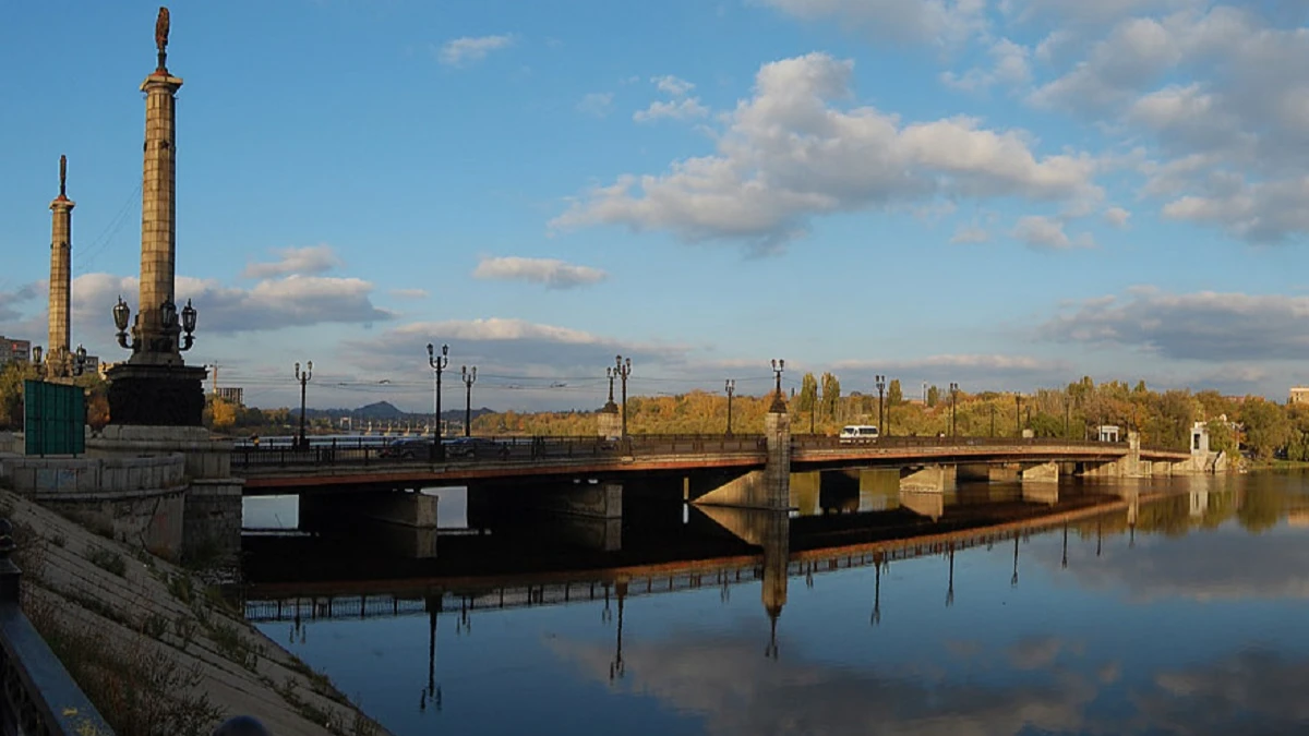 Донецк. Фото: Википедия 